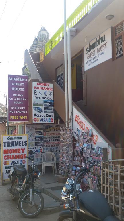 Shambhu Guest House Hampi Exterior foto