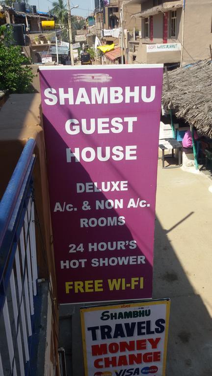 Shambhu Guest House Hampi Exterior foto