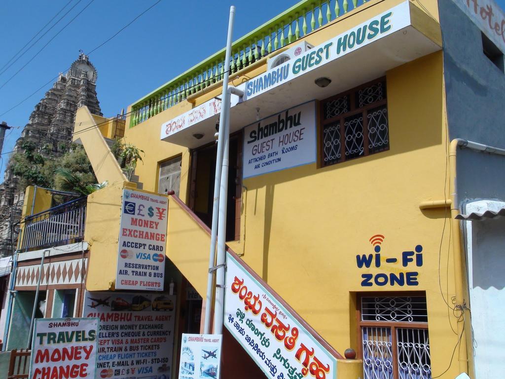 Shambhu Guest House Hampi Exterior foto